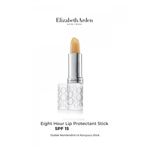 Elizabeth Arden Dudak Koruyucu Balm Stick 3.7g
