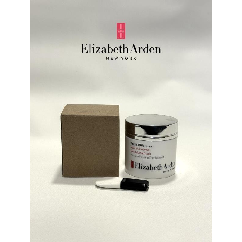 Elizabeth Arden Visible Difference Peel & Reveal Revitalizing Mask, 50ml