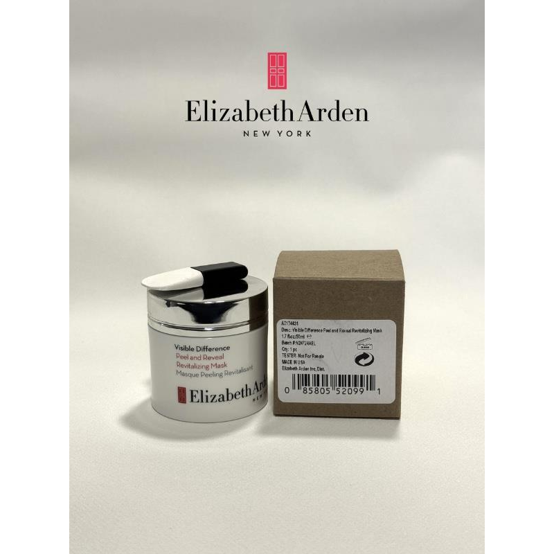 Elizabeth Arden Visible Difference Peel & Reveal Revitalizing Mask, 50ml